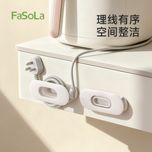 FaSoLa�N���ռ{�@�����������늾��ռ{�������Դ�������^�̶���