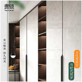 全屋衣柜门拉手隐形开槽柜门抽屉卡槽橱柜门把手拇指款嵌入式把手