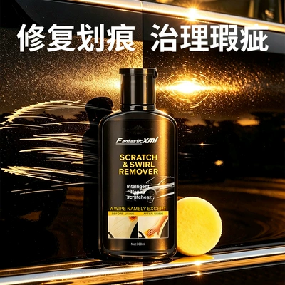 Scratch Removal, Oxidation Removal, White – Car wax
