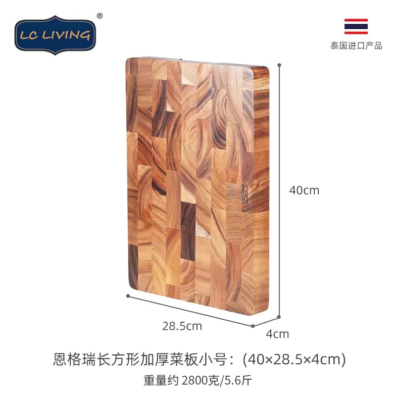 4CM 직사각형 트럼펫 MP667S