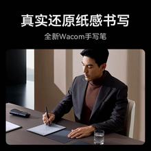 �m�� ԭ�b�ƴ�Ӎ�w�����k����10.65Ӣ��īˮ����ӕ���x���֌��P