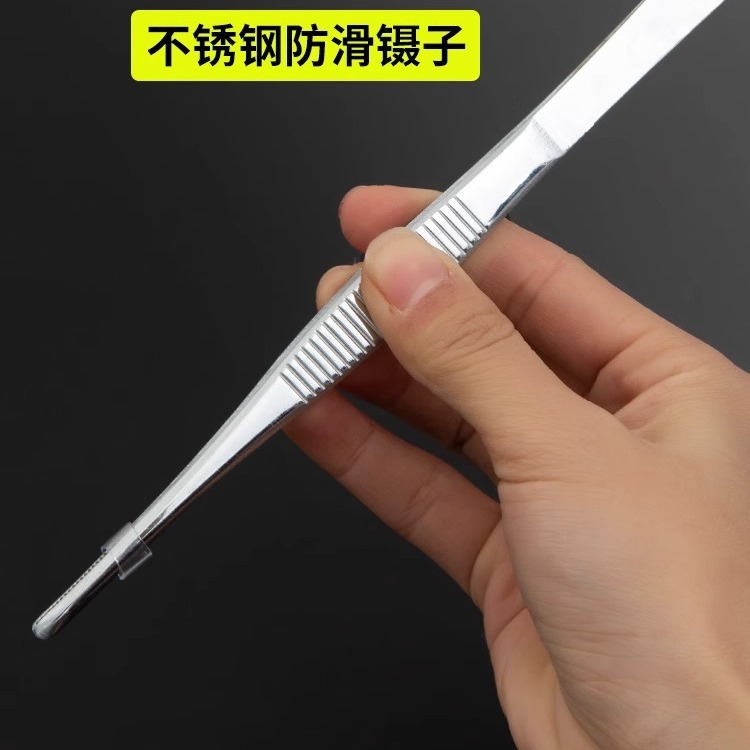 不锈钢镊子圆头带齿敷料镊子加厚加硬长/14/16/18/20/25/30CM尺寸