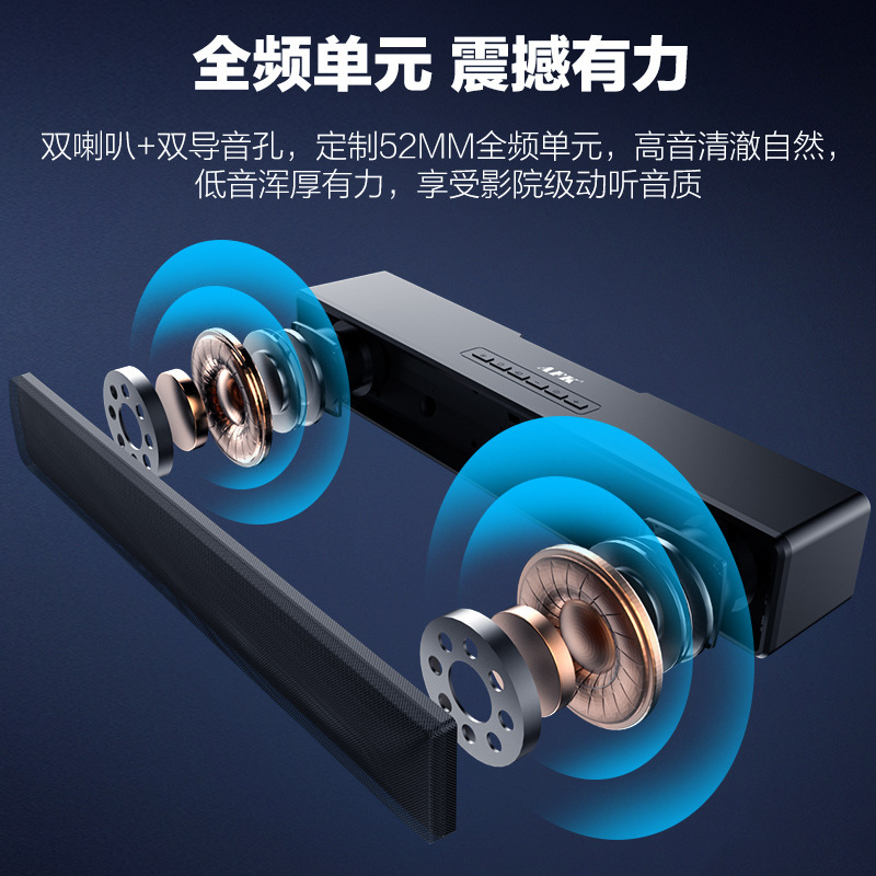 Bluetoothスピーカー カラフルライト パソコンゲーム用スピーカー eスポーツ ビデオゲーム テレビ 越境貿易人気商品 Bluetoothスピーカー|undefined
