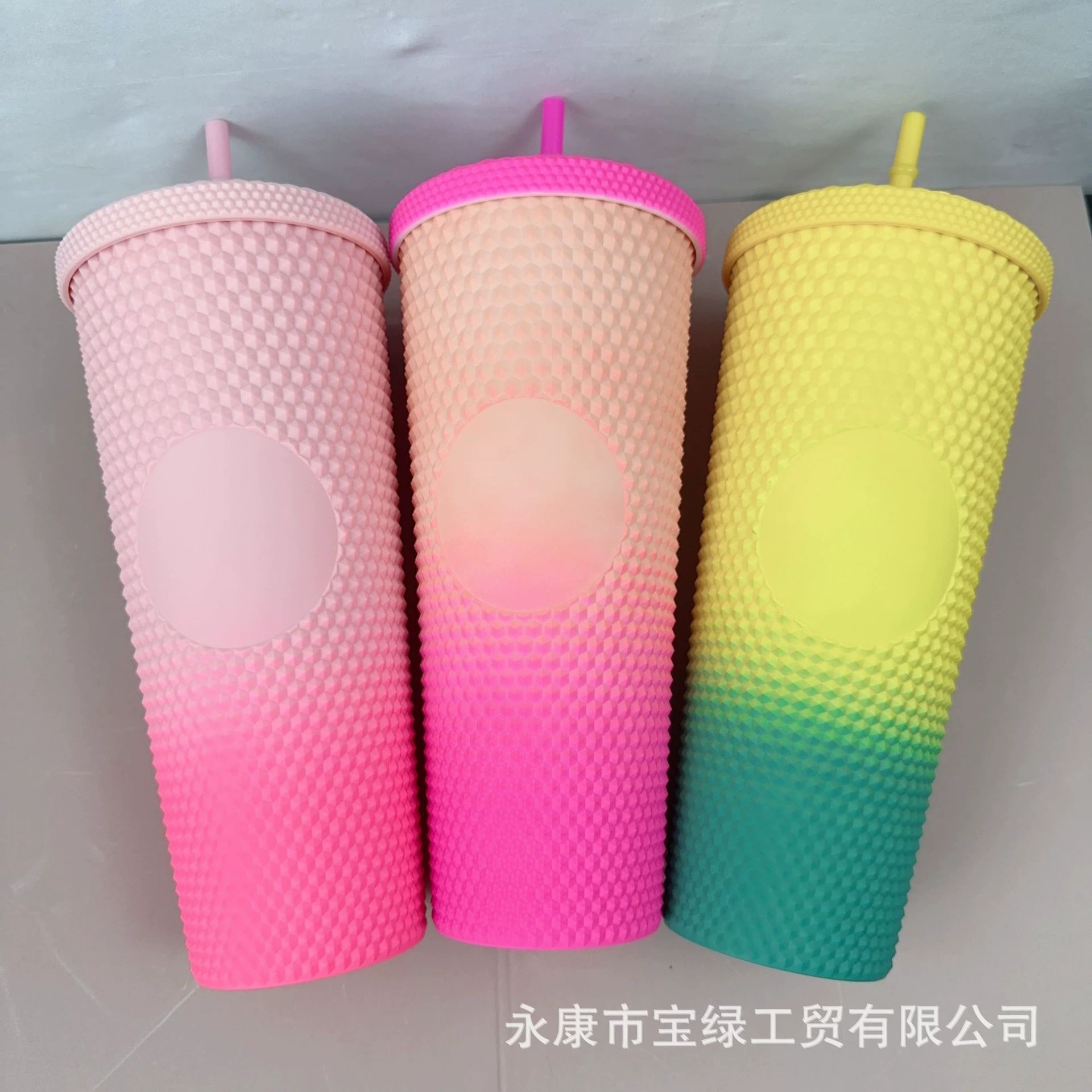 Double-layer plastic capacious glass with glass, (Cross-border trading), 710 ml, gradient