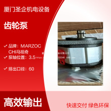 KL1P-D-2-G-GAS-ST MARZOCCHIX݆ALPP2-S-25 GHP2A-D-50-S1-H