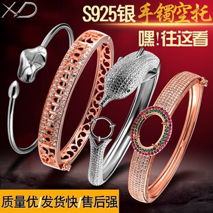 XD S925�y���C�� diy�Ƕ��Ϟ����y���C�� �y僽����C��������l