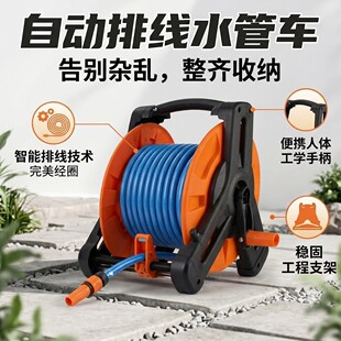 �Ԅ��ž�ˮ��܇ˮ���ռ{��ƺ������������ˮ���ռ{���@��������
