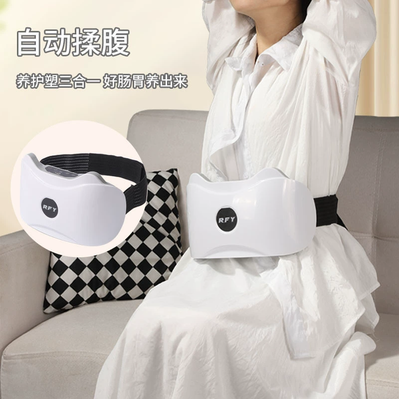 Вермикулит прибор для втирания живота автоматический домашний артефакт для живота