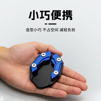 Mountain Bike, Road Bike, Other Electric Vehicle Accessories