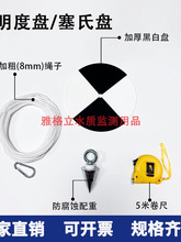 �غ�SD20��ˮ͸���ȱP �ڰ����ϱPSD30��ˮ���ϱP/�_�ϱP�O�y