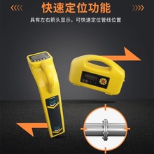 6018A���½��ٹܾ�̽�y�x 늾���| ������ȹ��ϙz�yѲ���ܵ��x