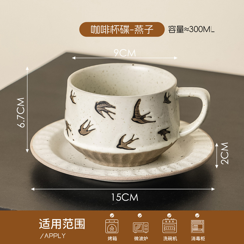 新款粗陶咖啡杯法式下午茶复古碟手绘釉下彩陶瓷咖啡杯高颜值杯子|undefined