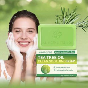 TEA TREE OIL SOAP��侫�����沿�坍�����o�w�������ֹ�������