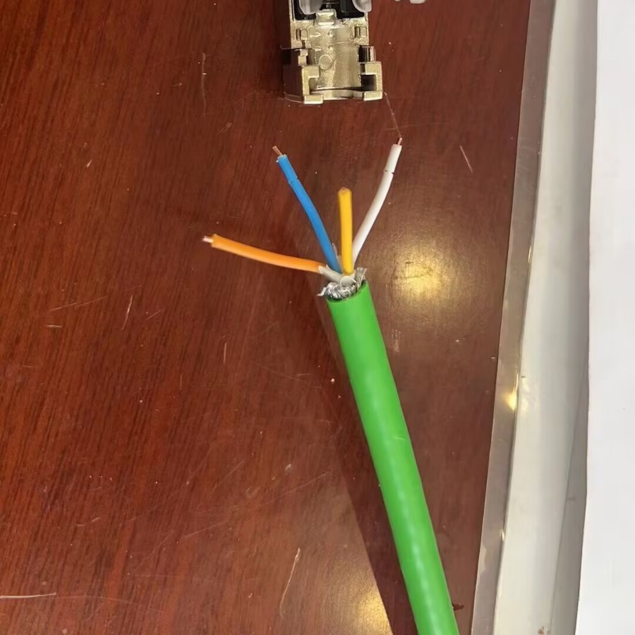 2YY (ST) CY 2x2x0.64/1.5-100 GN