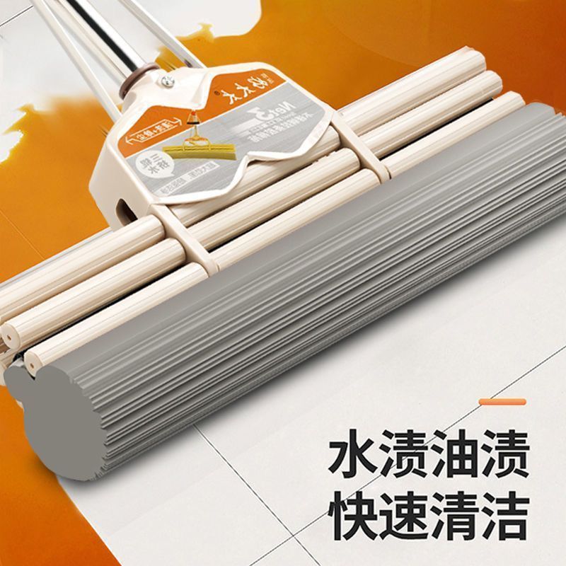 One-Mop Clean Mop Collodion Lazy Hand-Washable Sponge Roller Mop Home Dormitory Three-Row Strong Water Absorption