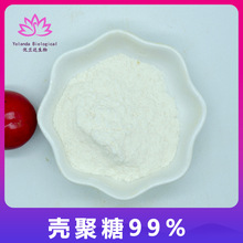 ������98% �ך���N-Ó�������a��ʳƷ��������ˮ�����ȼ׻�������