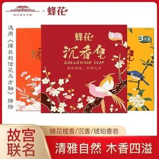 �仨̴�������������105g*3ϴĘϴ����ԡ�坍���w�������Ƈ�؛