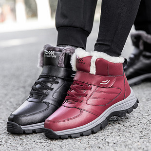 Winter Casual Warm Solid Color Red Men's Cotton Shoes High Top Velvet Lovers Shoes Round Toe Old Man's Mother Shoes Women's Shoes