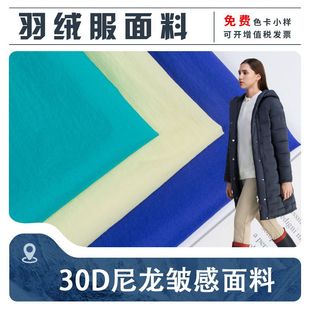 ��q������ 30D���������^��ˮ�T���p�������޷���������{������