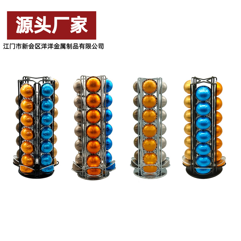 Coffee capsule storage rack 28 pieces suitable for vertuo capsule holder 360 degree rotatable iron display rack Coffee capsule storage rack 28 pieces suitable for vertuo capsule holder 360 degree rotatable iron display rack