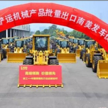 Puerto de Guangdong liberación de segunda mano Liu Gong 856H 50CN Carter 966H cargador