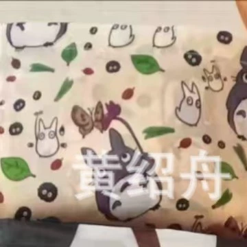 Folding cute cartoon big shopping bag