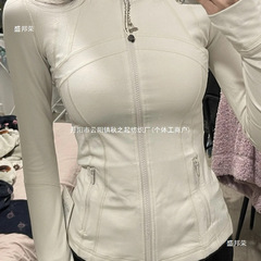lulu同款瑜伽服上衣Define立领外套磨毛透气秋季修身夹克健身服女