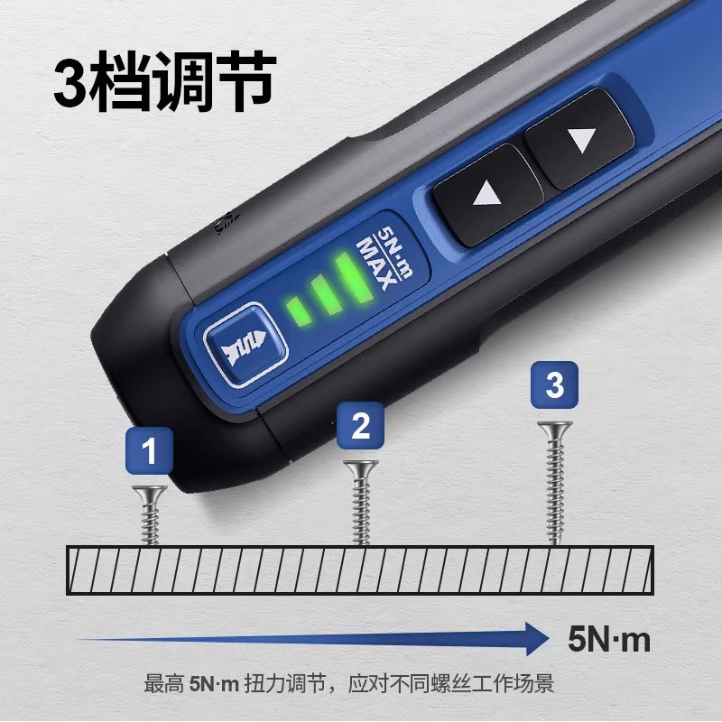 Dongcheng 4V motor de tornillo recargable taladro de mano DCPL04-5 mini destornillador eléctrico hexagonal doméstico pequeño