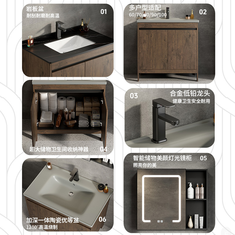 Espacio aluminio color nogal gabinete de baño combinación de lavabo baño integrado cerámica lavabo transfronterizo mesa de lavado piscina