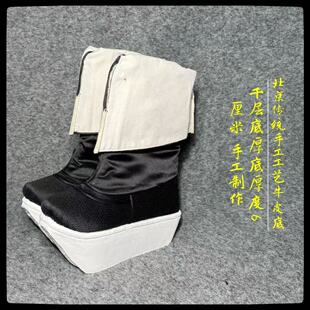 ������ѥ���ѥ�ӱ�����ѥ�򄡵�������С��Ь��ѥ��ǧ�ӵ�ţƤ