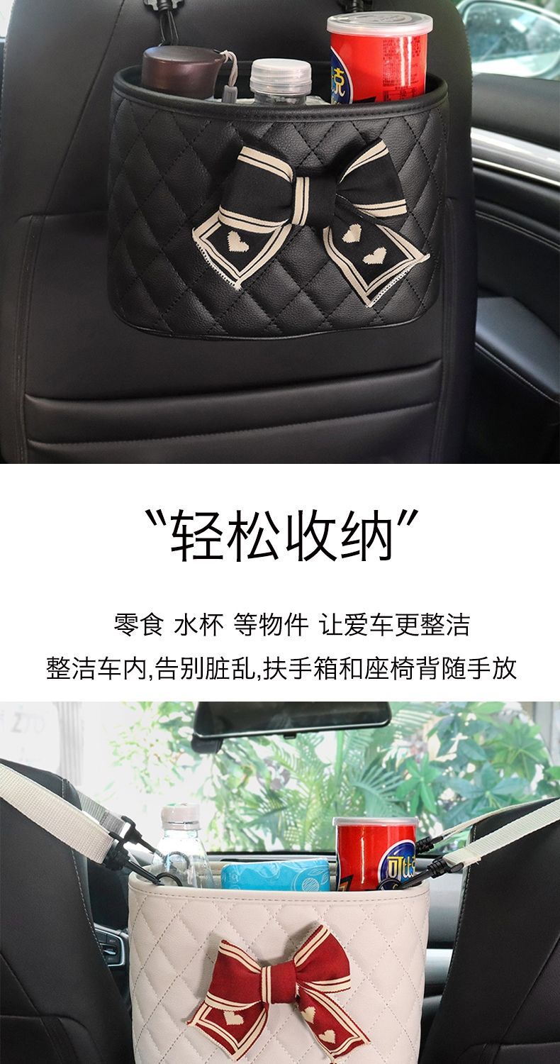 Car Seat Storage Box Storage Bag Trash Can Cartoon Car Seat Back Organizer Hanging Bag Car Supplies