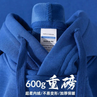 ���R���{600g�ذ���ɫ�ӽq�Ӻ��Bñ�l�����ﶬ���ɳ����y���qñ��