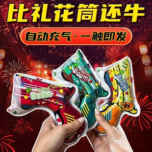 �W�t�Y�������ծ��I��Y��c�_�I���w�����Ɍ��Շ��ֳֶY��Ͳ�Y��
