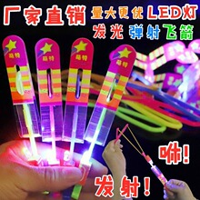 �x��С��Ʒҹ�П��u��ͯ�p�W�l�⏗���w�������w���������������