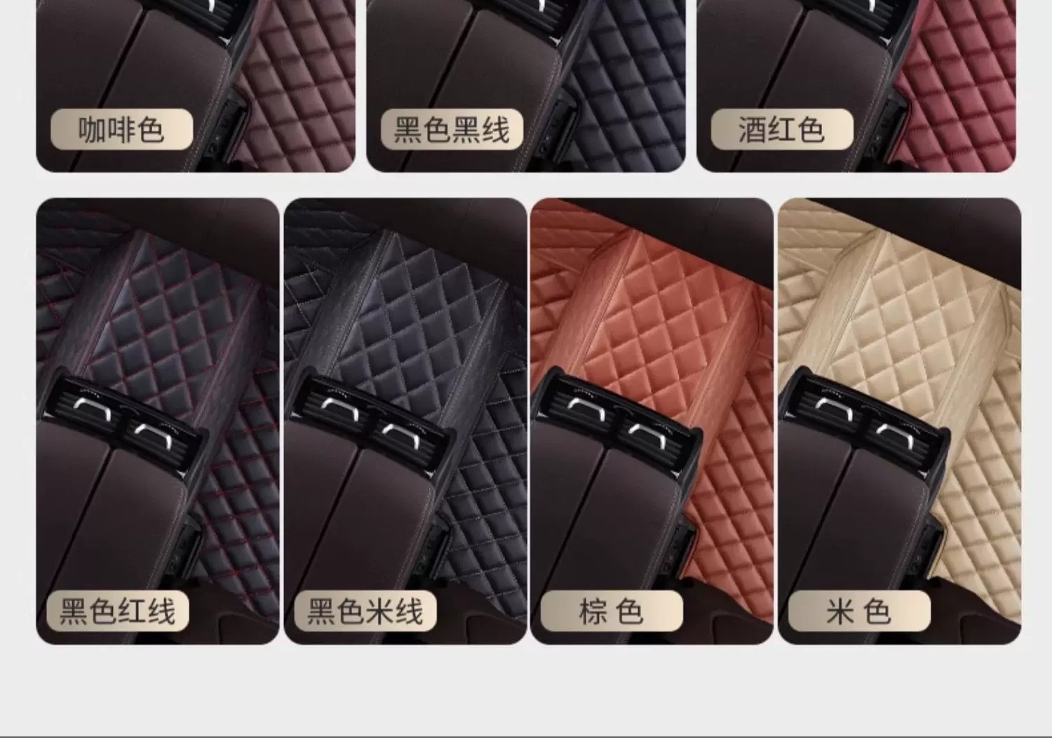 26 models of Hongqi's new H9, h5, h7, EHS3, HS5, hs7, and FCEV exclusive full-cover car floor mats
