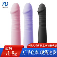 ROSELEX�ژ�˹�m�����Ӱ�Ů���Ԅ���sС���������ο��Ȥ����Ʒ