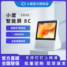 С8CƄӰZͨԒ{푙C|ͶY