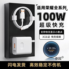 100W��������m�Øsҫ400Pro/300/200/90GT/80/70/X60/50������^