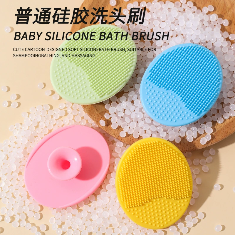 Силиконовая щетка для мытья головы новорожденный ребенок принимает ванну для удаления грязи