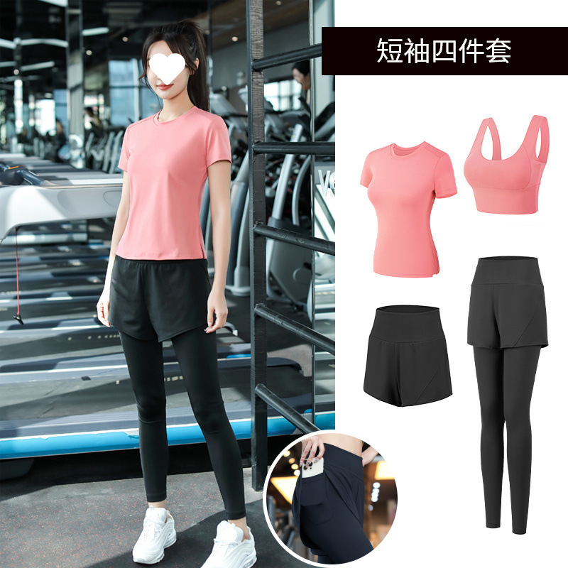 ヨガ服セット女性ランニングスポーツジム朝走専門速乾衣ファッション新型秋冬高級感|undefined