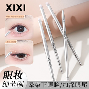 xixi�p����Ӱ����ˢ��ܛˢë��Ȼ��Ⱦ���Y�K���ֻ��y�����y����
