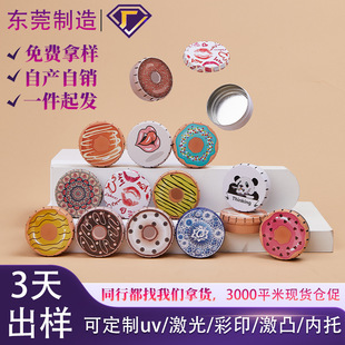 �����F�ЈA�����㏗���� �X݆�w��ž�� �����ǿ����ǝ�����С����