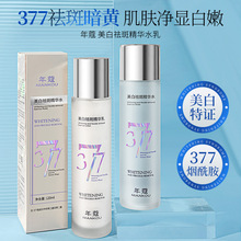 ��ޢ377������߾���ˮ����װ�۷�������ˮ��ʪ�����沿ɫ���ֻ�