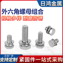 304PĸMݽzƽ||MlGB9074.17