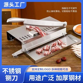 多功能锅;保温壶/瓶;油壶