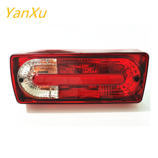 Applicable to Mercedes-Benz G500w463G350G400G500G63 old taillight rear light rear taillight assembly brake light