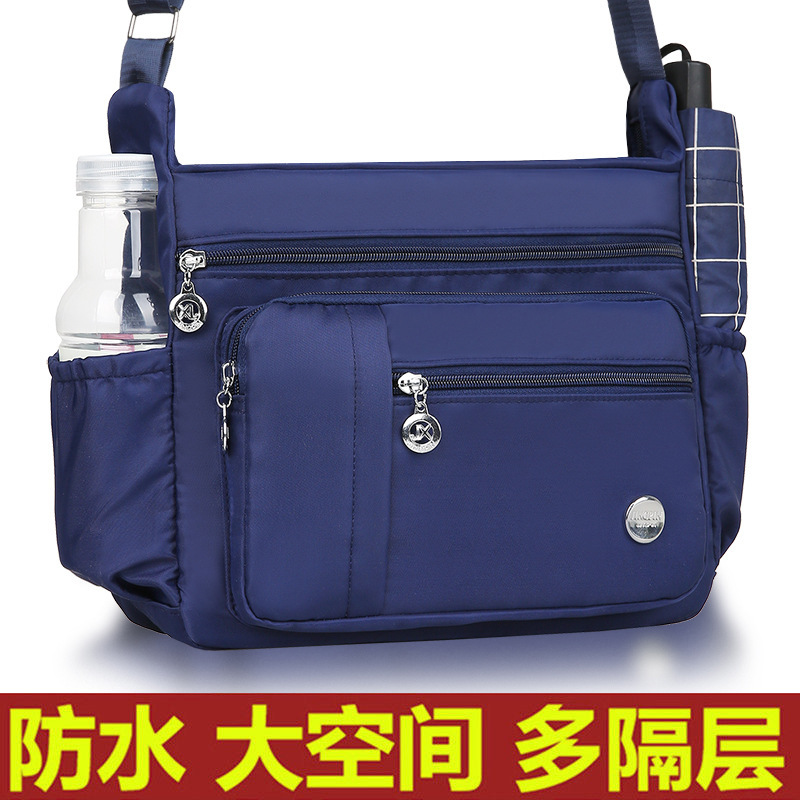 Nylon Oxford Cloth Bag Crossbody Bag New Casual Shoulder Bag Canvas Satchel Women's Large Capacity Middle-aged and Elderly Mother Bag