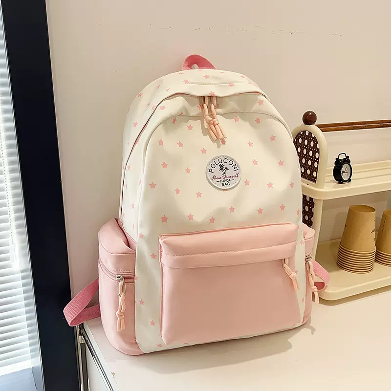 日系奶黄色高中生女生书包高颜值碎花上课双肩包初中生百搭通勤包