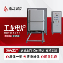 ���_�G�t�S�� ���I���ƶ�Ҏ�񹤘I늠t ��̼���ӟ្����t