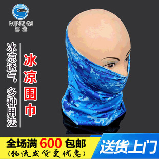 ����O���¿���~�^�� �T��ħ�g�^������͸������� ������ڶ���